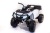Электромобиль Квадроцикл 0909 Grizzly Next 4x4 (белый)