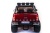 Электромобиль Ford Ranger 2017 NEW 4x4 (красный краска) Электромобиль Ford Ranger 2017 NEW 4x4 (красный краска)