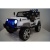 Детский электромобиль Jeep T008TT (4х4) белый