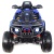Электромобиль Квадроцикл 3588 4x4 (синий)