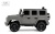 Детский электромобиль Mercedes-AMG G63 4WD (G333GG) серый