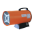 Тепловая пушка газовая Neoclima NPG-30