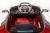 Электромобиль Lykan QLS 5188 4x4 (красный краска) Электромобиль Lykan QLS 5188 4x4 (красный краска)