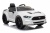 Детский электромобиль Ford Mustang GT (A222MP) белый Детский электромобиль Ford Mustang GT (A222MP) белый