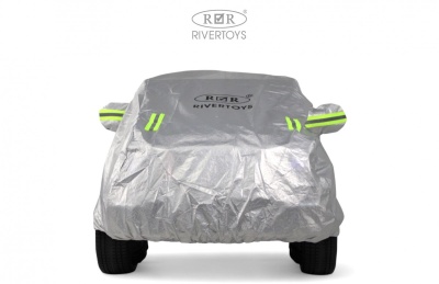 Детский электромобиль Z999ZZ красный