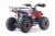 Детский квадроцикл LEON 49CC красный спайдер
