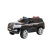 Электромобиль Джип Land Cruiser Police YBH 4651 4x4 с сиреной (чёрный краска) Электромобиль Джип Land Cruiser Police YBH 4651 4x4 с сиреной (чёрный краска)