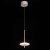 Люстра Ауксис 7,2W LED 220 V (722012801)