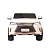 Электромобиль Lexus LX570 4x4 (белый)