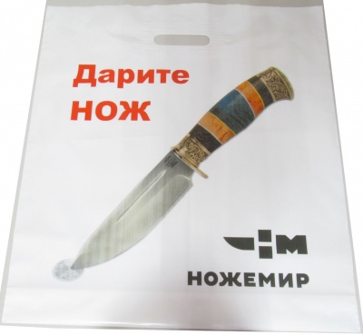 Пакет подарочный Дарите нож Ножемир 45x50+4