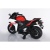Мотоцикл Moto Honda CBR-650 YKB1845 Красный
