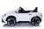 Электромобиль Porsche Sport QLS 8988 (белый)