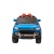 Электромобиль Джип Range Rover YBM 8375 4x4 (синий краска) Электромобиль Джип Range Rover YBM 8375 4x4 (синий краска)