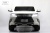 Детский электромобиль Lexus LX570 (Y555YY) белый Детский электромобиль Lexus LX570 (Y555YY) белый