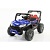 Багги UTV YCK1045 Синий