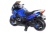 Электромобиль Moto XMX 609 (синий)