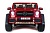 Электромобиль Mercedes-Benz Maybach G650 AMG 4x4 (красный краска)