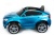 Электромобиль BMW X6M mini JJ2199 (синий краска) Электромобиль BMW X6M mini JJ2199 (синий краска)