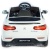 Электромобиль Mercedes-Benz AMG GLC63 Coupe 4x4 (белый) Электромобиль Mercedes-Benz AMG GLC63 Coupe 4x4 (белый)