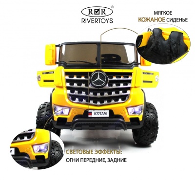 Детский электромобиль K777AM желтый