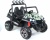 Детский электромобиль T888TT 4WD 24V камуфляж