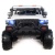 Электромобиль Джип QLS-618 4x4 (белый)