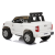 Электромобиль TOYOTA TUNDRA (белый) Электромобиль TOYOTA TUNDRA (белый)