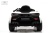 Детский электромобиль McLaren Artura (P888BP) белый Детский электромобиль McLaren Artura (P888BP) белый