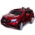 Электромобиль Mercedes-Benz GLS63 AMG 4x4 (красный краска)