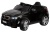 Электромобиль BMW X6 mini YEP7438 4x4 (чёрный краска) Электромобиль BMW X6 mini YEP7438 4x4 (чёрный краска)