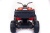 Электромобиль Квадроцикл 0909 Grizzly Next 4x4 (красный)