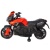 Электромобиль Moto JC 919 (красный)