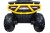 Электромобиль Квадроцикл Qwatro XMX607 4х4 (желтый)