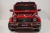 Детский электромобиль AMG G63 4WD (S307) виш.гл