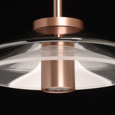 Люстра Ауксис 22W LED 220 V (722013303)