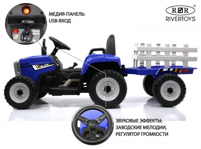 Детский электромобиль H444HH синий
