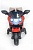 Электромобиль Minimoto LQ 158 (красный)