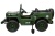 Электромобиль Jeep Willys YKE 4137 4x4 (армия зелёный) Электромобиль Jeep Willys YKE 4137 4x4 (армия зелёный)
