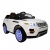 Электромобиль Rang Rover А111АА белый VIP