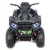 Электромобиль Квадроцикл Qwatro XMX607 4х4 (камуфляж)