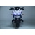 Мотоцикл Moto Honda CBR-650 YKB1845 Белый