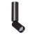 Светильник Информ 1*12W LED 220 V, 3000К  (851011501)