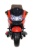 Электромобиль Moto XMX 609 (красный)