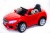 Электромобиль BMW XMX 835 (красный ) Электромобиль BMW XMX 835 (красный )